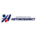 Avtomobilist