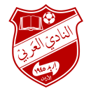 Al Arabi