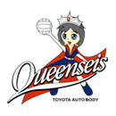 Toyota Queenseis