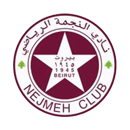 Al Nejmeh