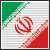 Irán