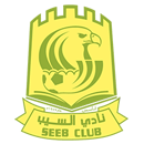 Al Seeb