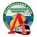 Lokomotiv-Izumrud