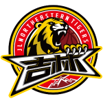 Jilin Northeast Tigers