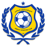 Ismaily