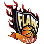  Shanxi Flame (M)