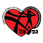  Hapoel Jerusalem (M)