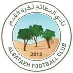 Al Bataeh