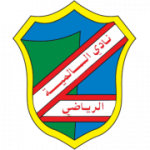 Salmiya